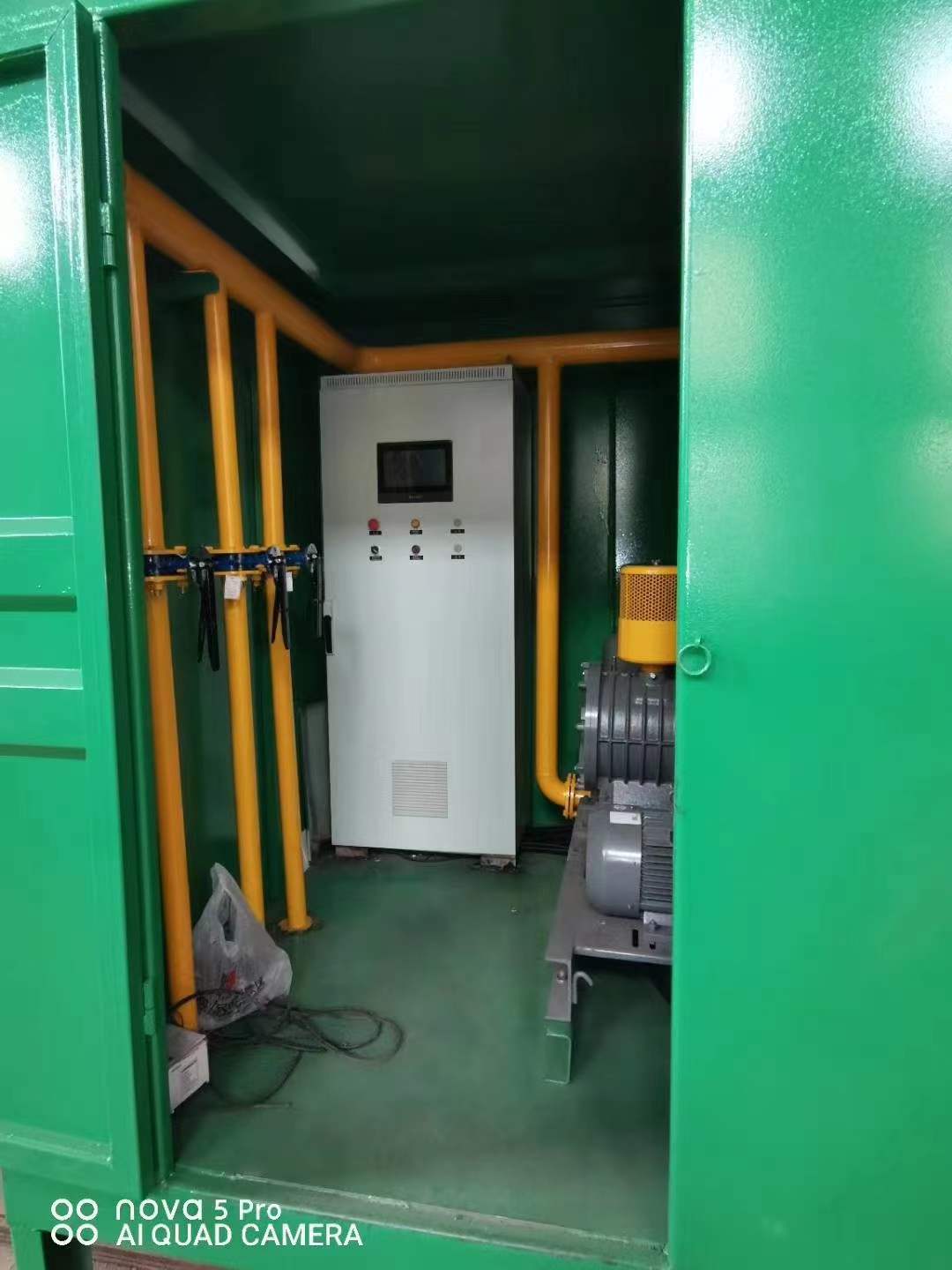 和平一体化高效絮凝沉淀池